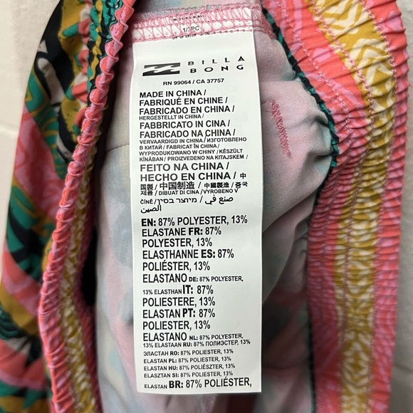 Colorful Geometric Women's Shorts - Picture 5 of 6